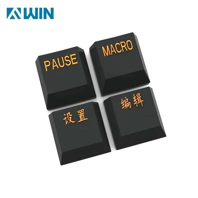 Keyboard Key Cap